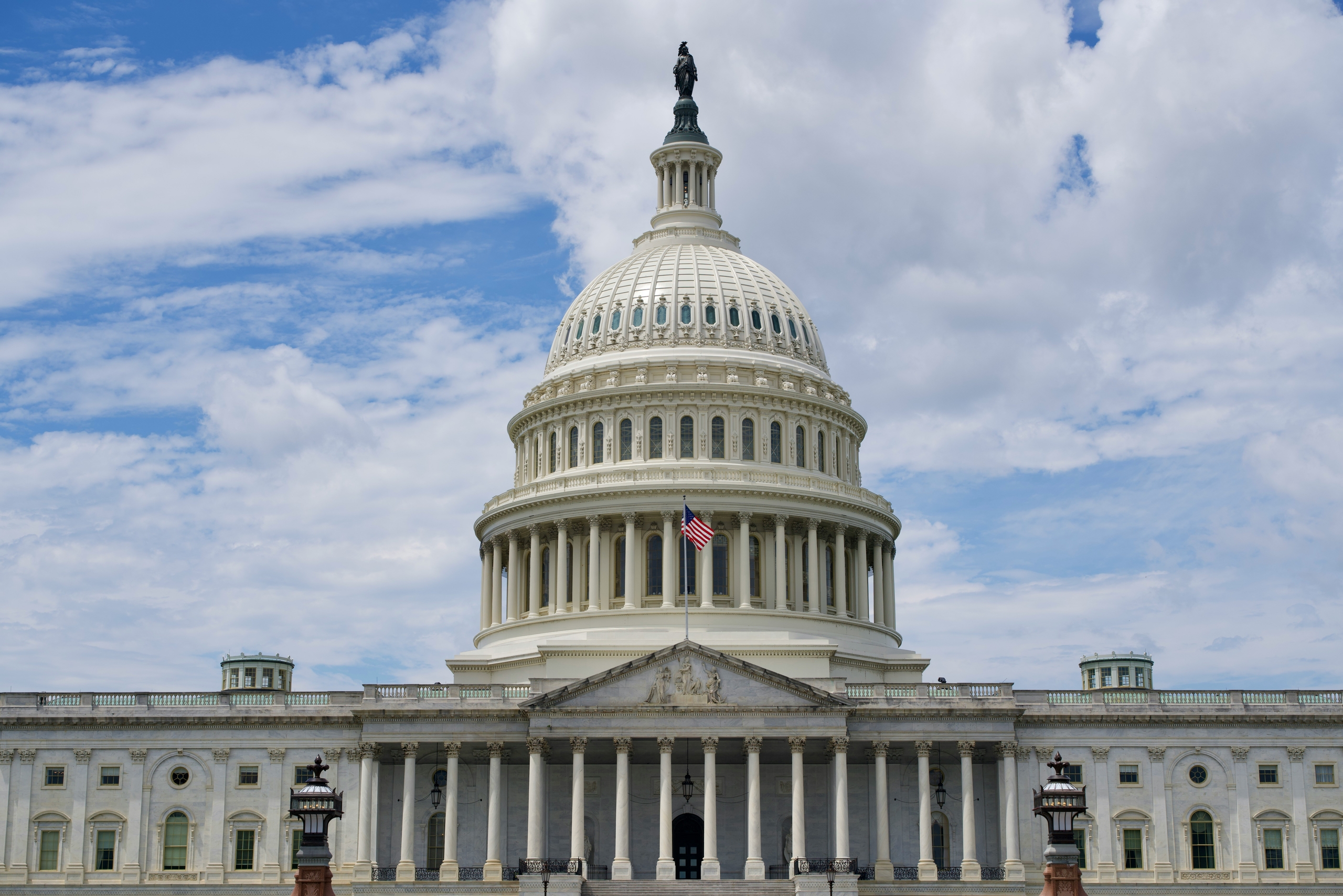 United States Capitol building