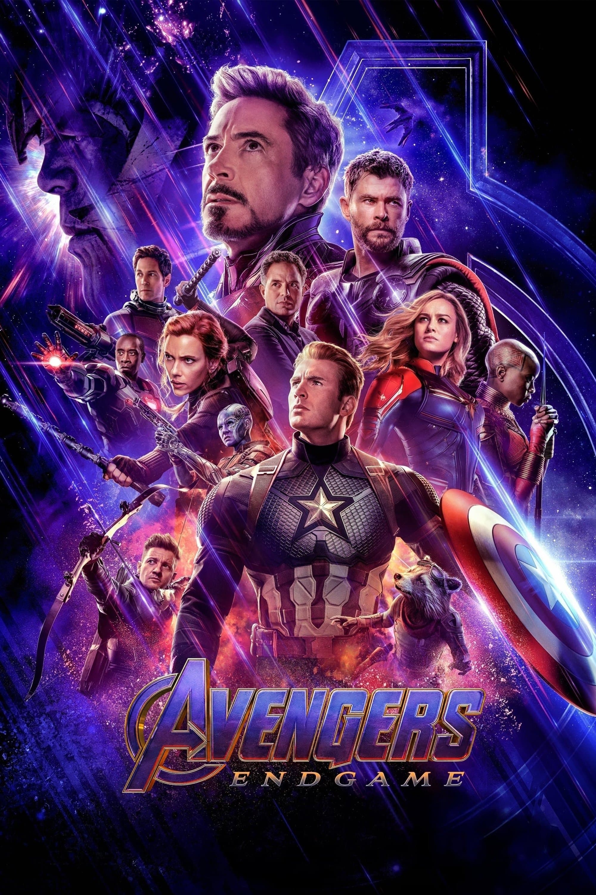 A gallery image from Cinema: Marvel Avengers Endgame Cinematic Theatrical Poster