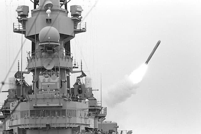 A gallery image from Military: Missouri.Missile02
