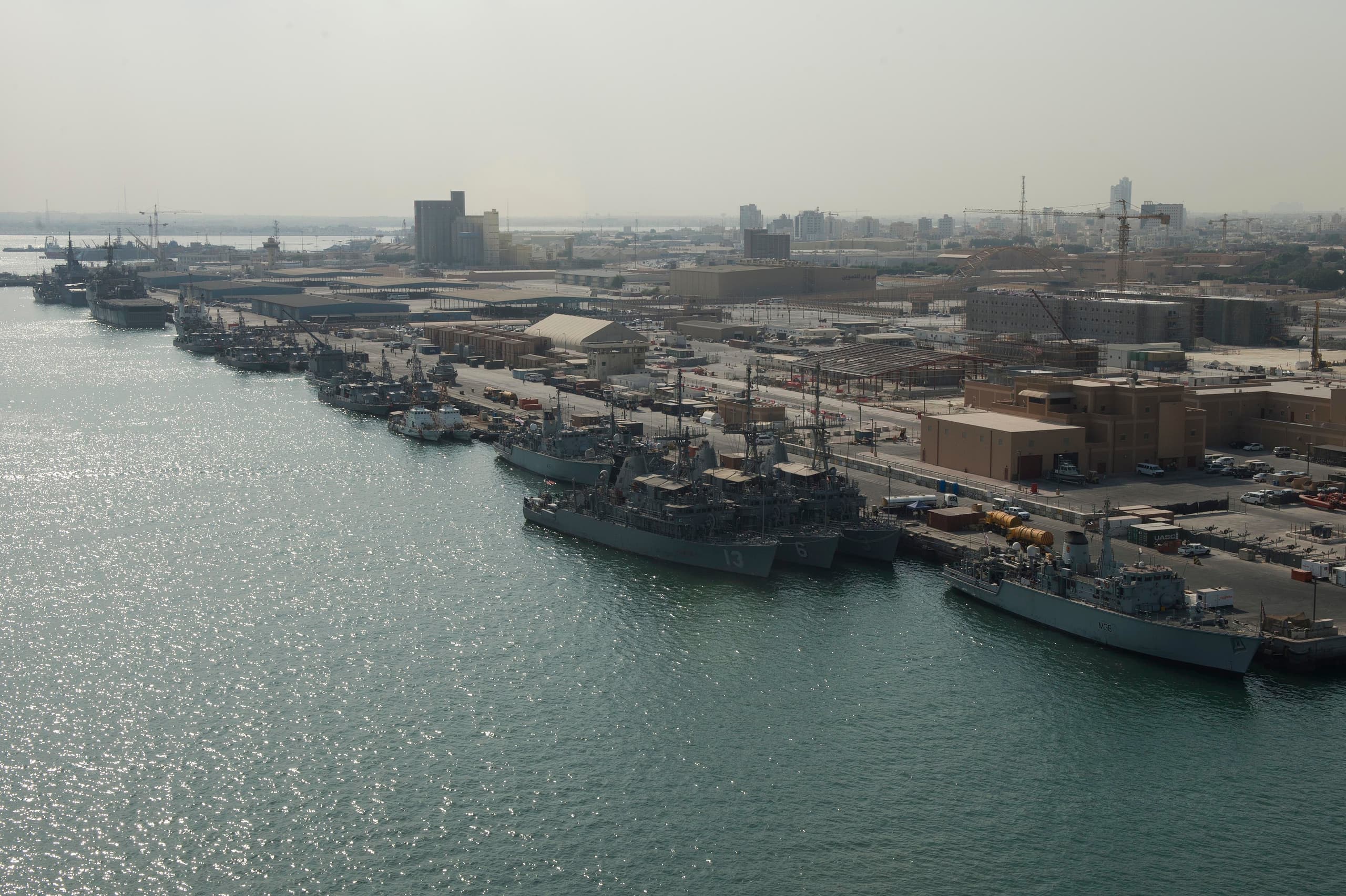 A gallery image from Military: Naval Support Activity Bahrain Base