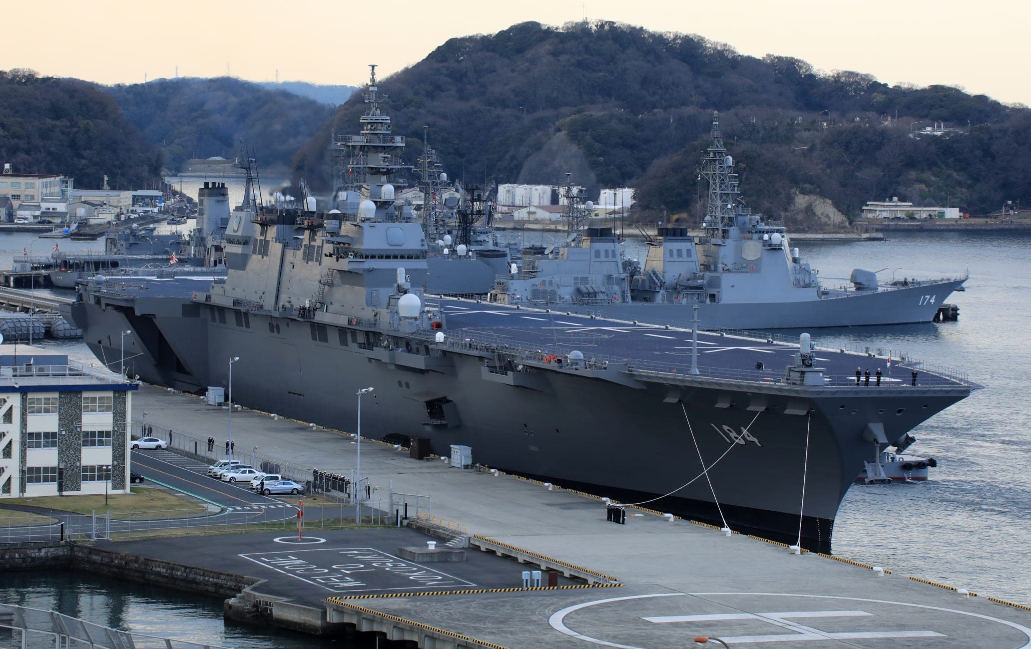 A gallery image from Military: Yokosuka Naval Base