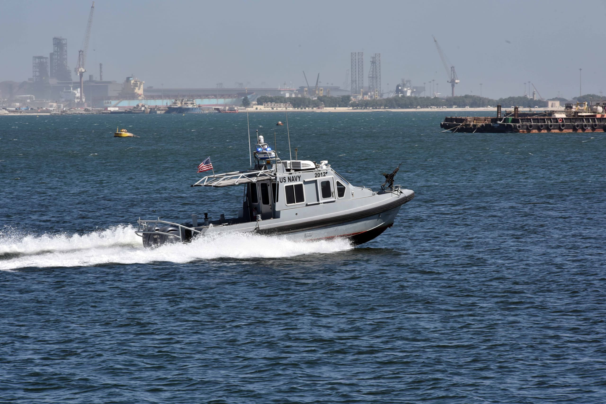 A gallery image from Military: Arabian Gulf Nsa Bahrain