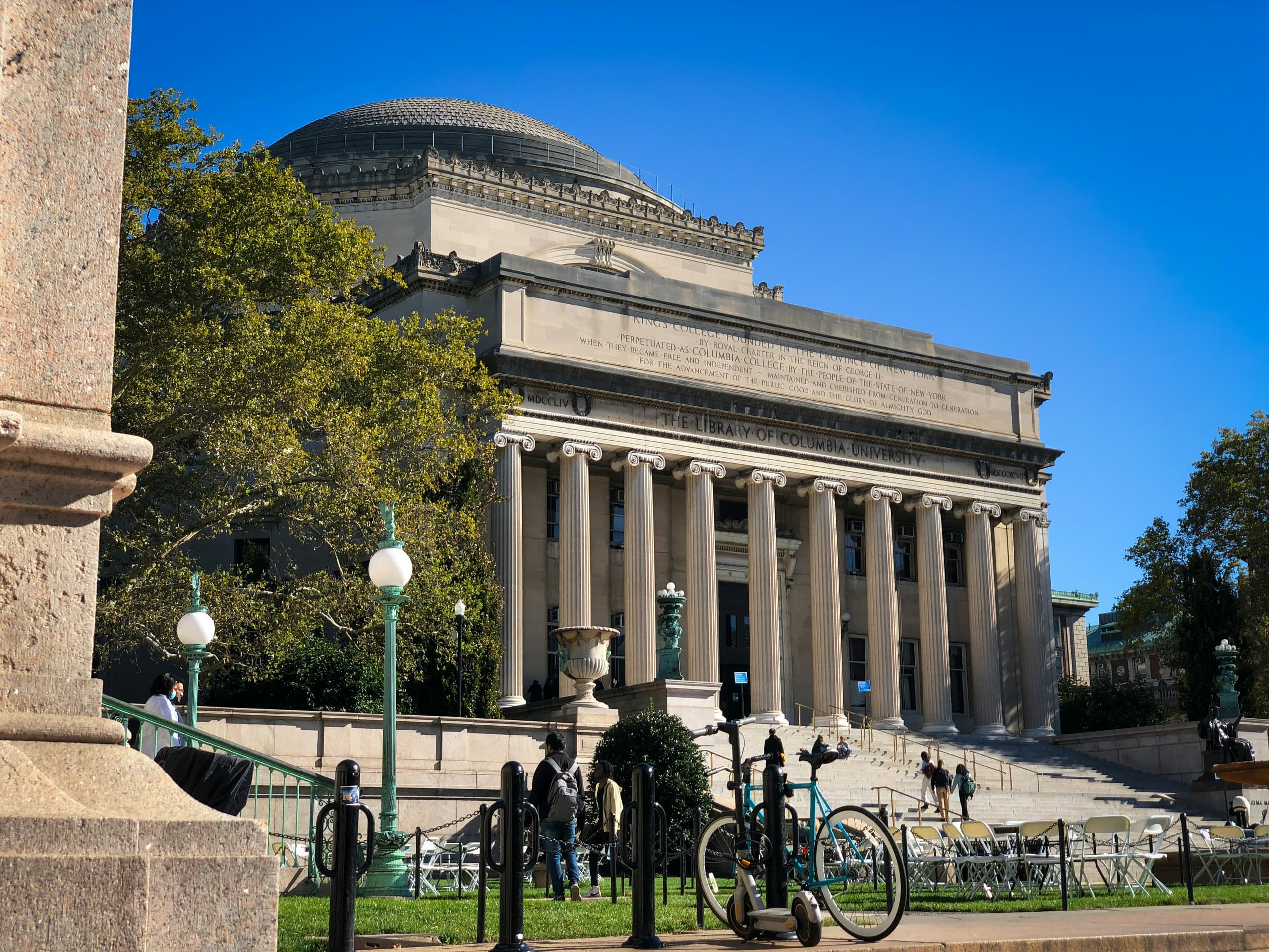 Low Memorial Library on the Columbia University campus in New York City