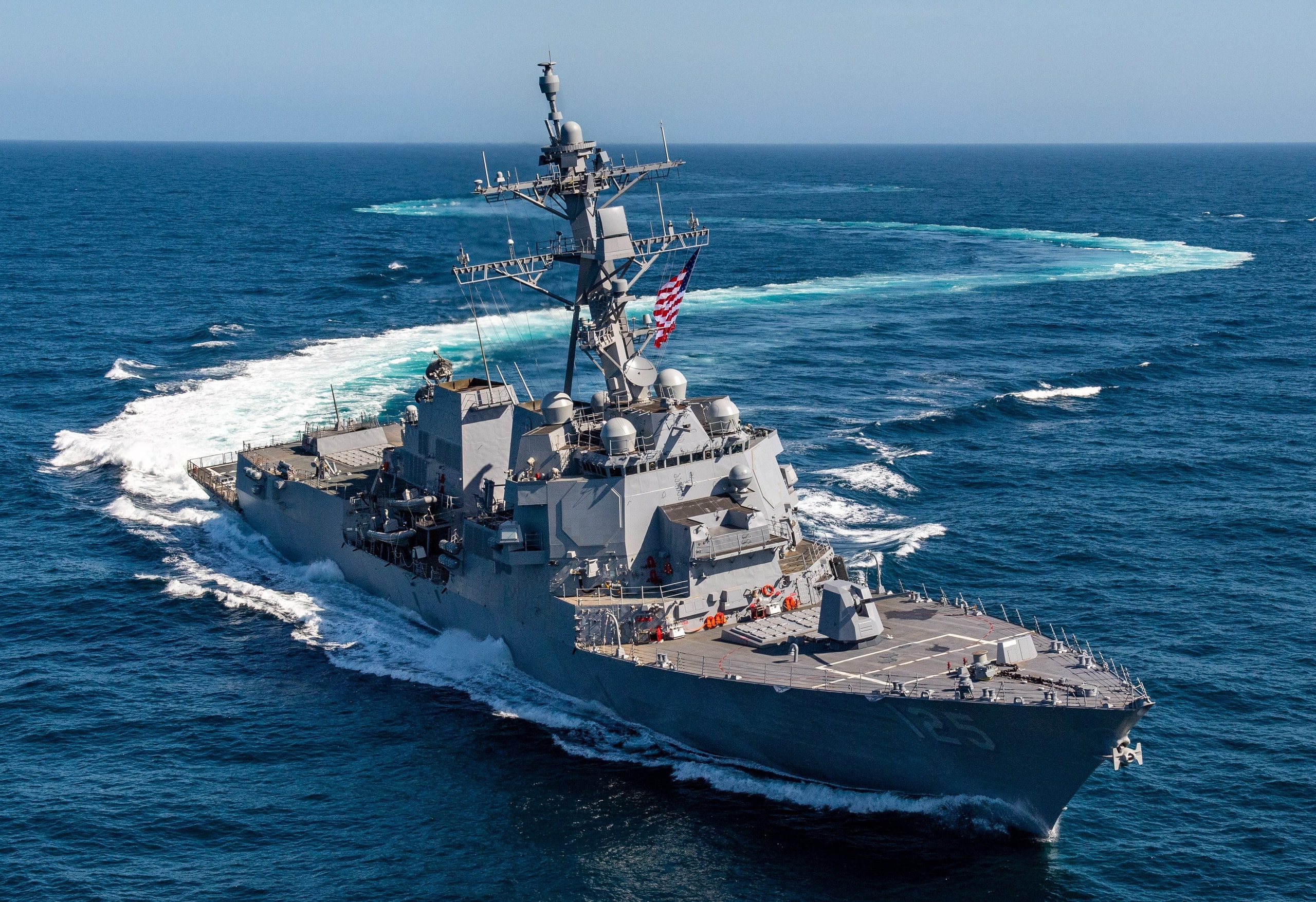 U.S. Navy guided-missile surface combatant at sea